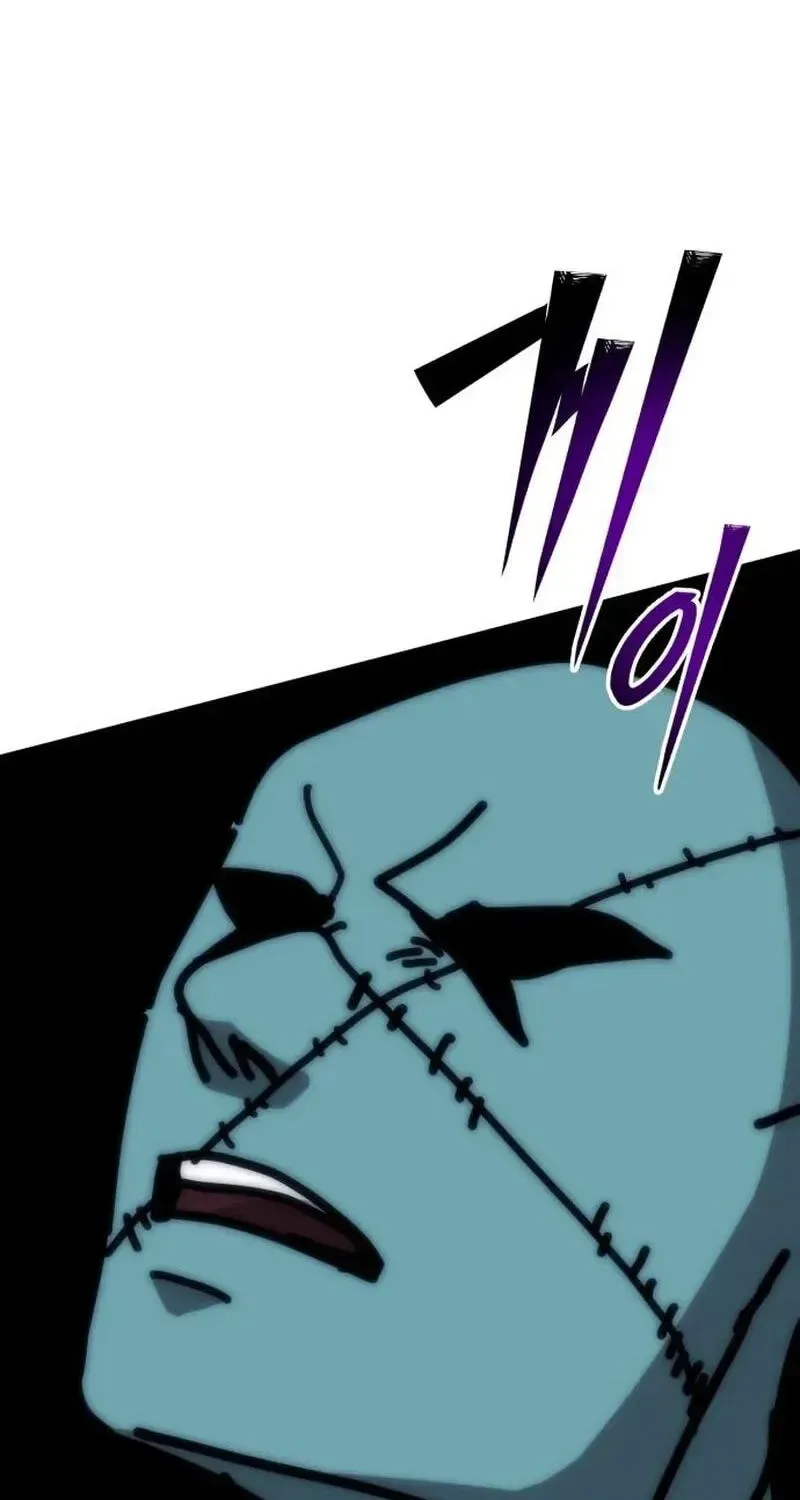 Initializing the Sect System Chapter 46 page 157