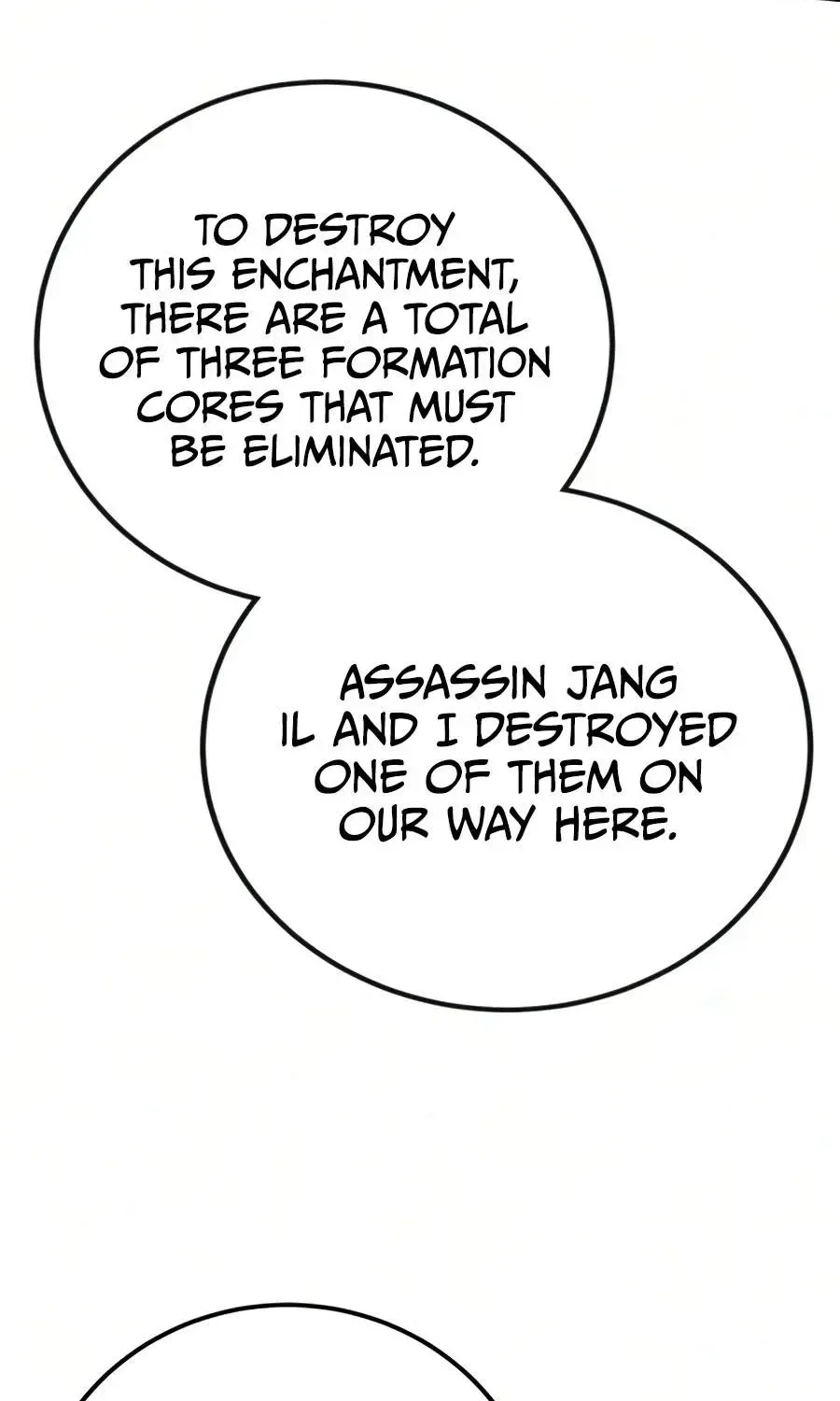 Initializing the Sect System Chapter 47 page 73