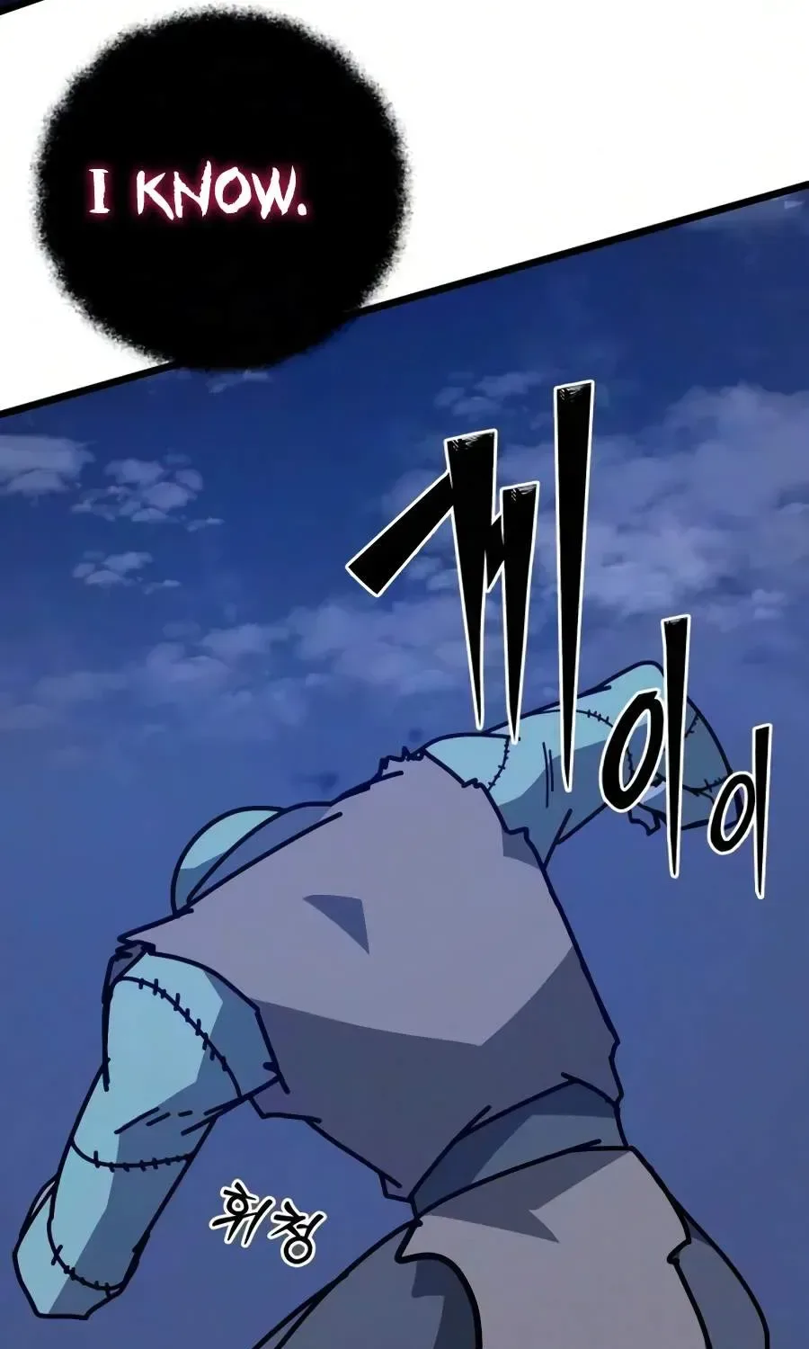 Initializing the Sect System Chapter 47 page 27