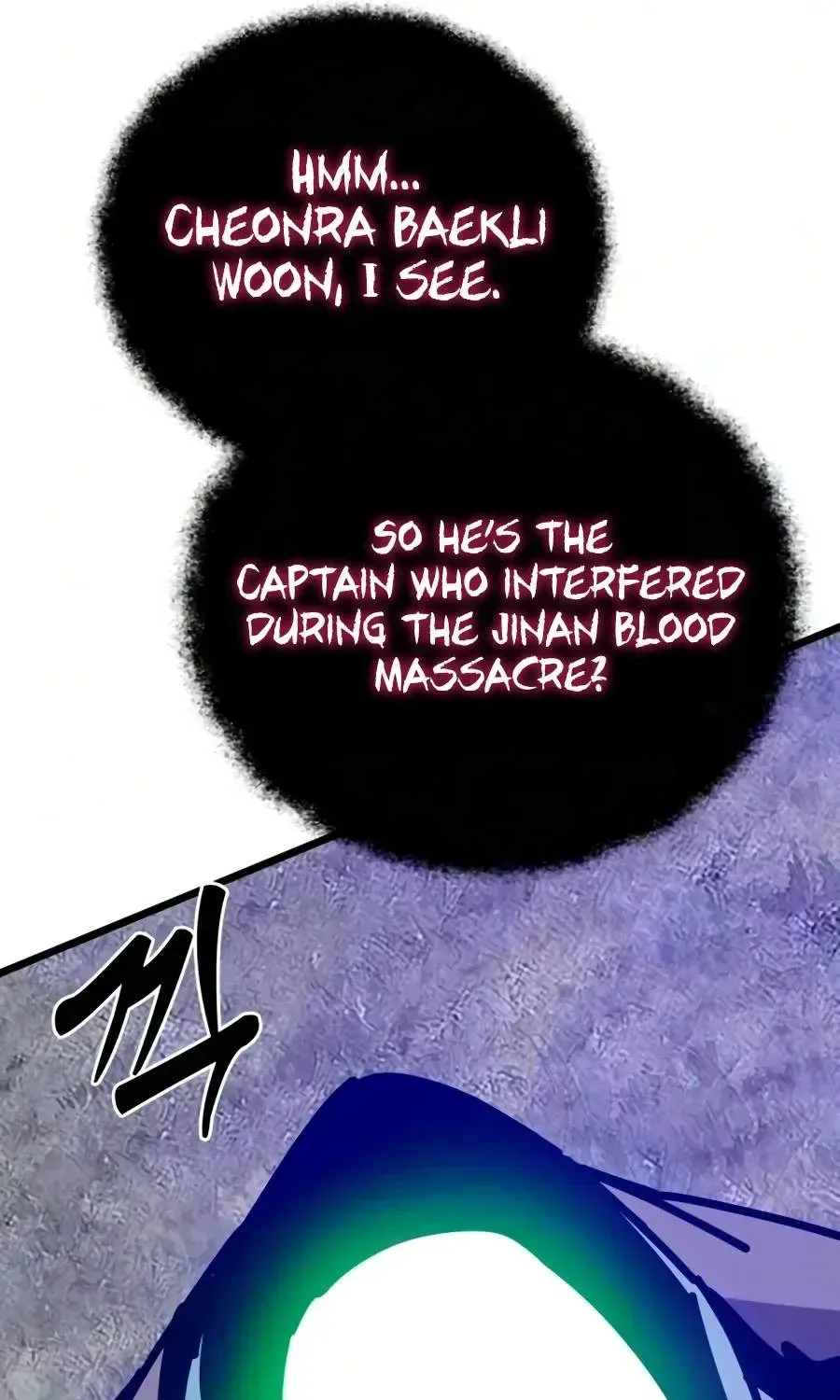 Initializing the Sect System Chapter 47 page 21