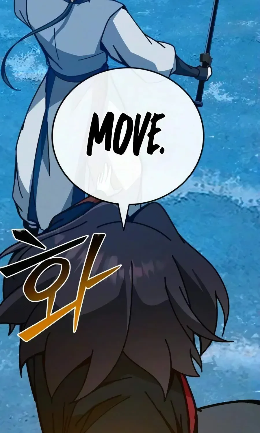 Initializing the Sect System Chapter 47 page 109