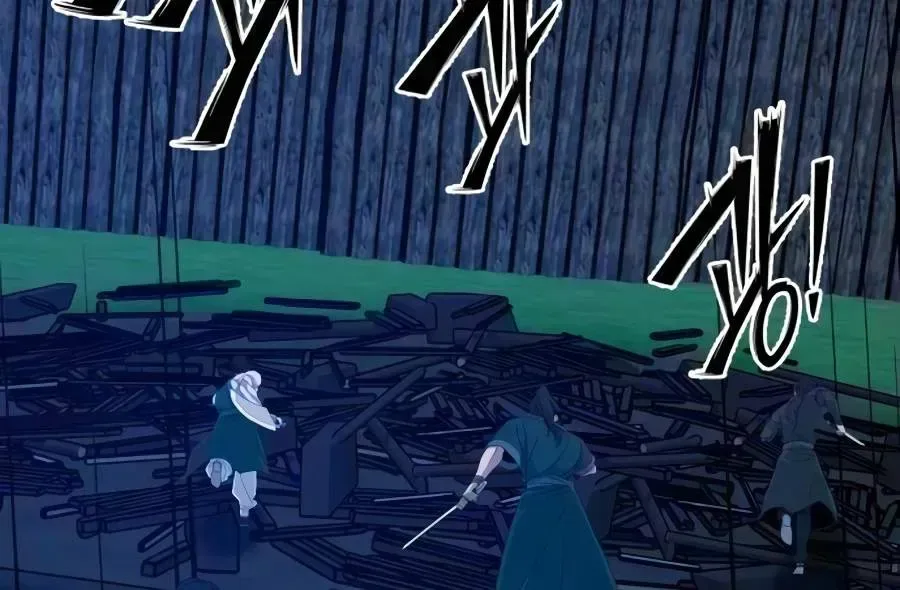 Initializing the Sect System Chapter 47 page 148