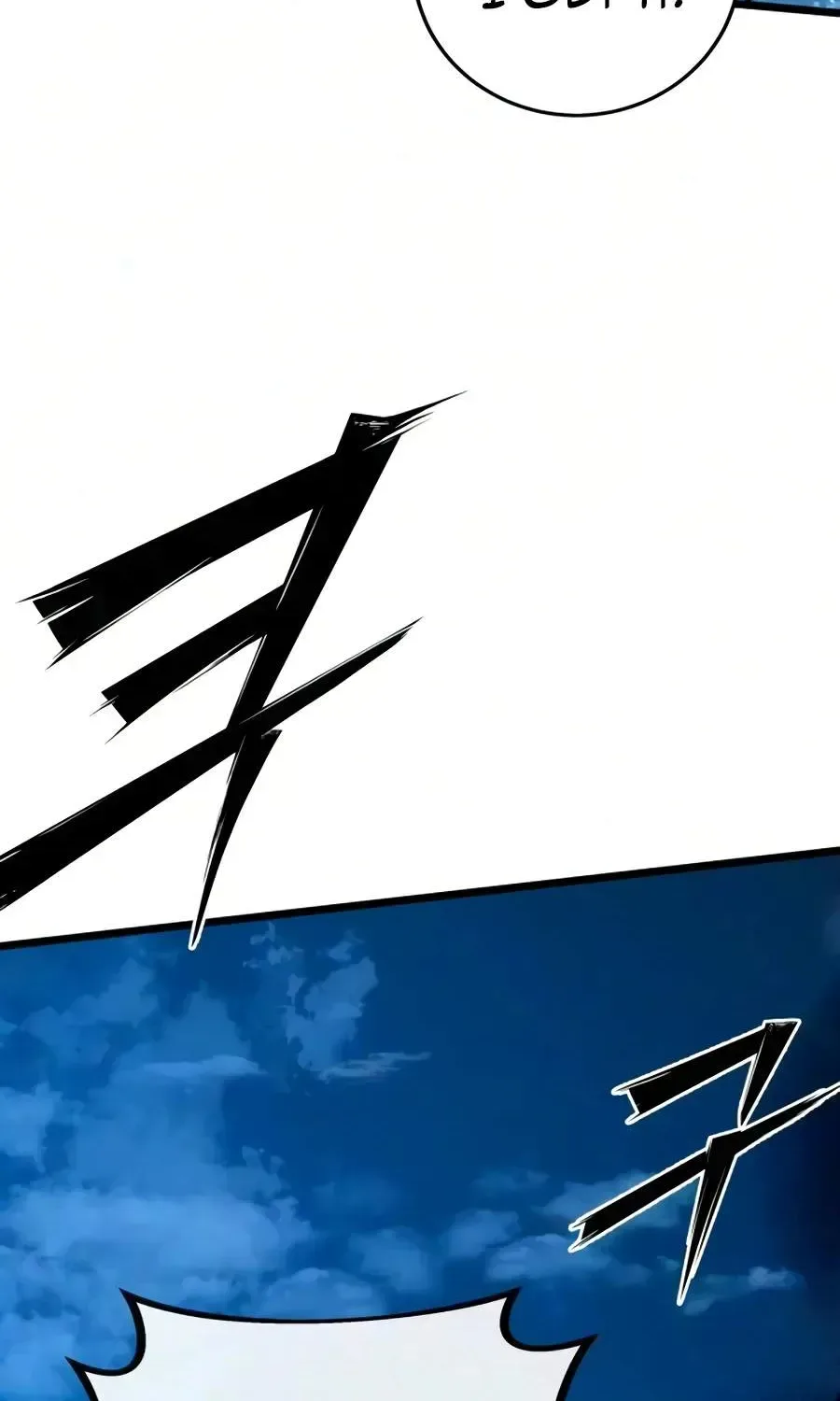 Initializing the Sect System Chapter 47 page 106