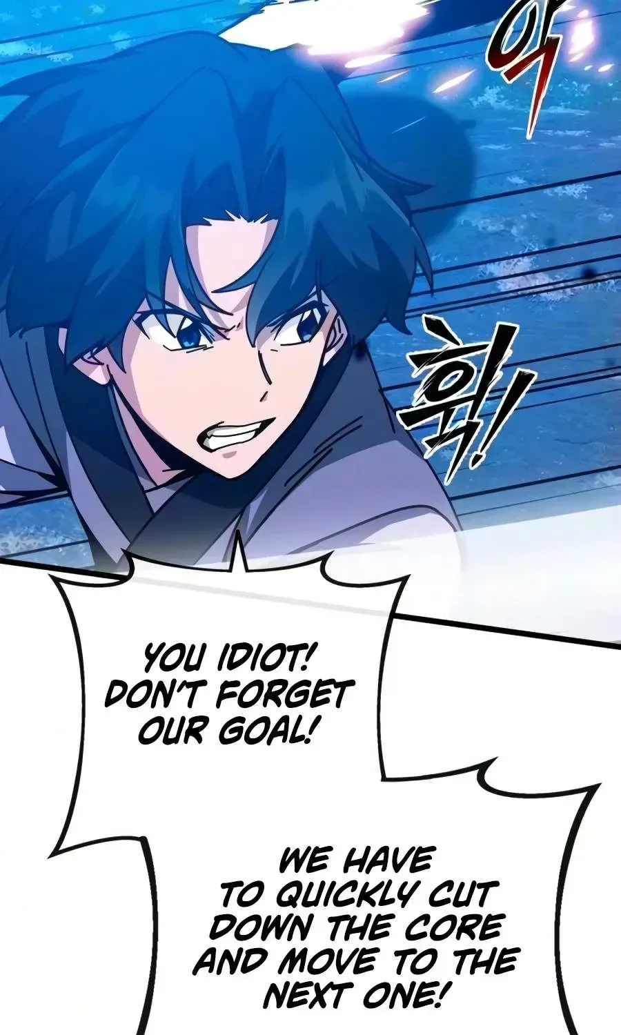 Initializing the Sect System Chapter 47 page 123