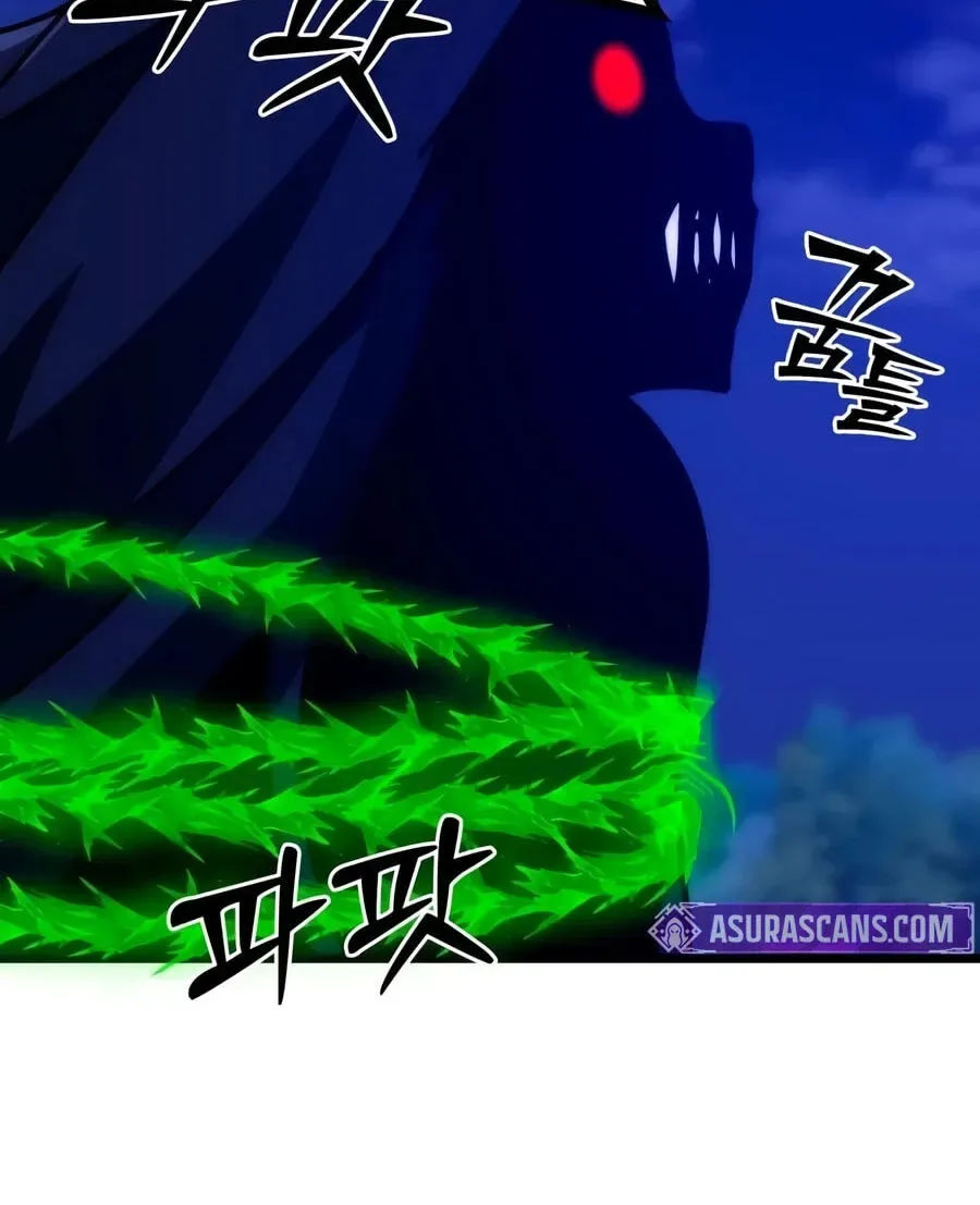 Initializing the Sect System Chapter 51 page 98