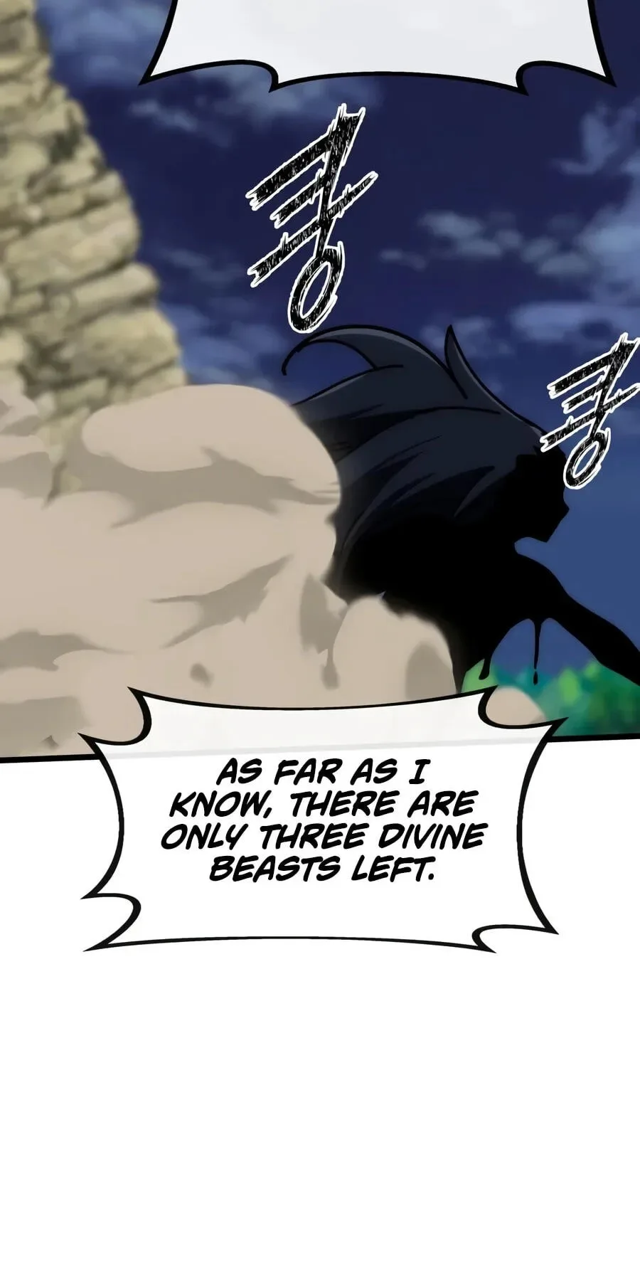 Initializing the Sect System Chapter 51 page 58