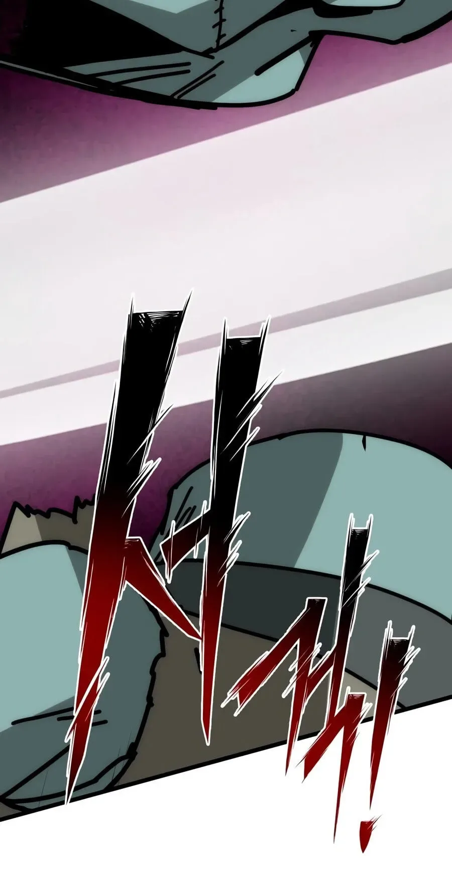 Initializing the Sect System Chapter 51 page 89