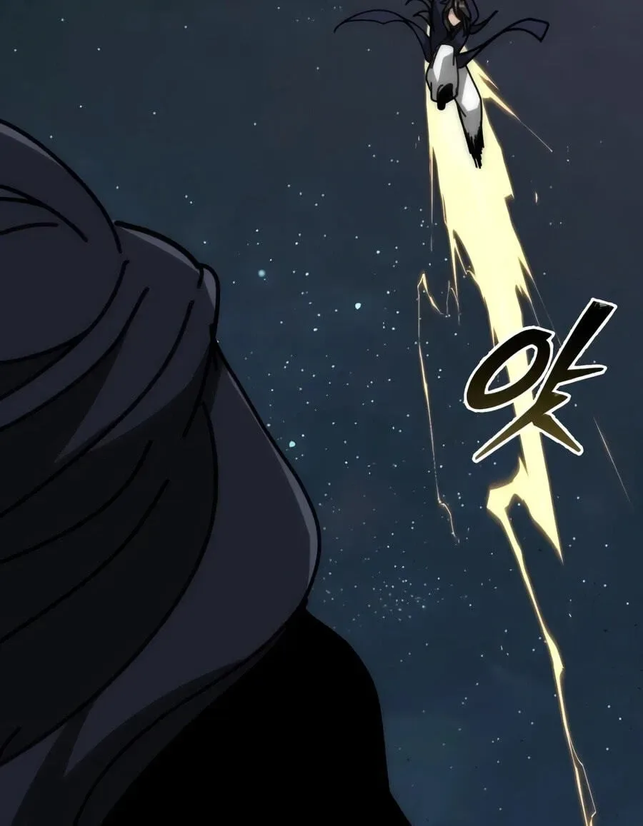 Initializing the Sect System Chapter 51 page 118