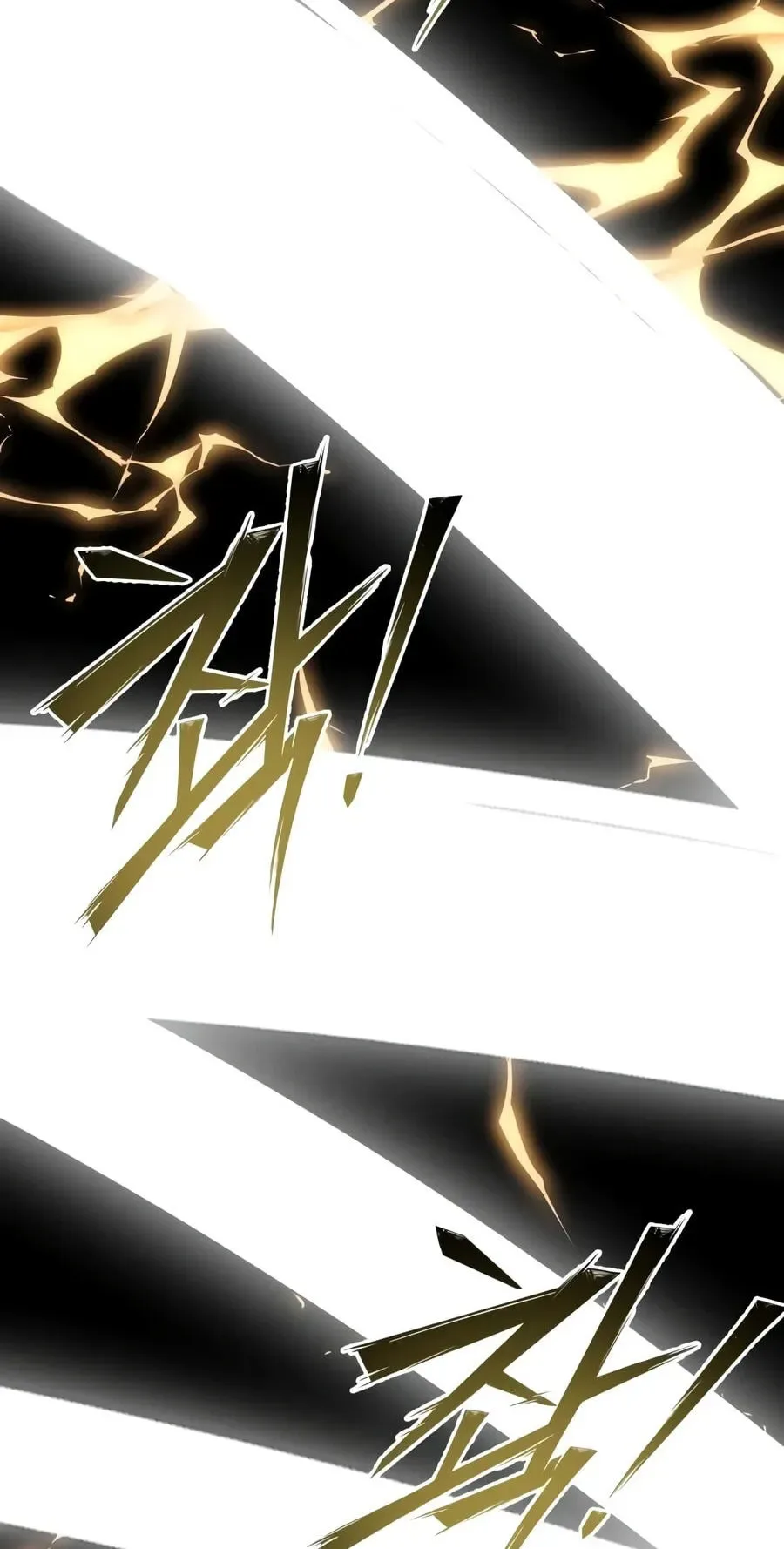 Initializing the Sect System Chapter 51 page 123