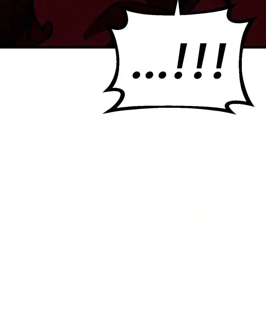 Initializing the Sect System Chapter 44 page 23