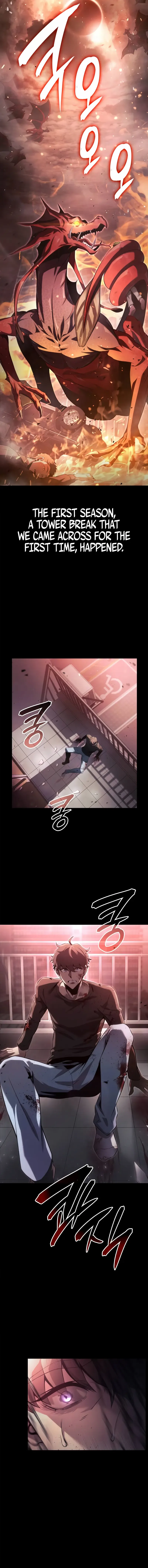 Insanely-Talented Player Chapter 7 page 15