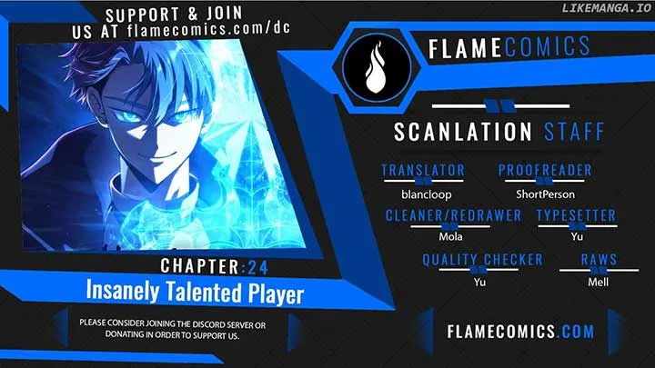 Insanely-Talented Player Chapter 24 page 2