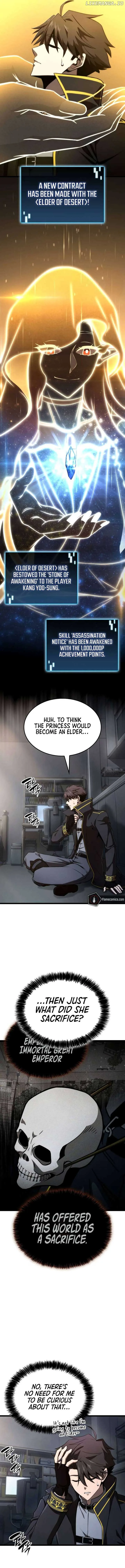 Insanely-Talented Player Chapter 61 page 5