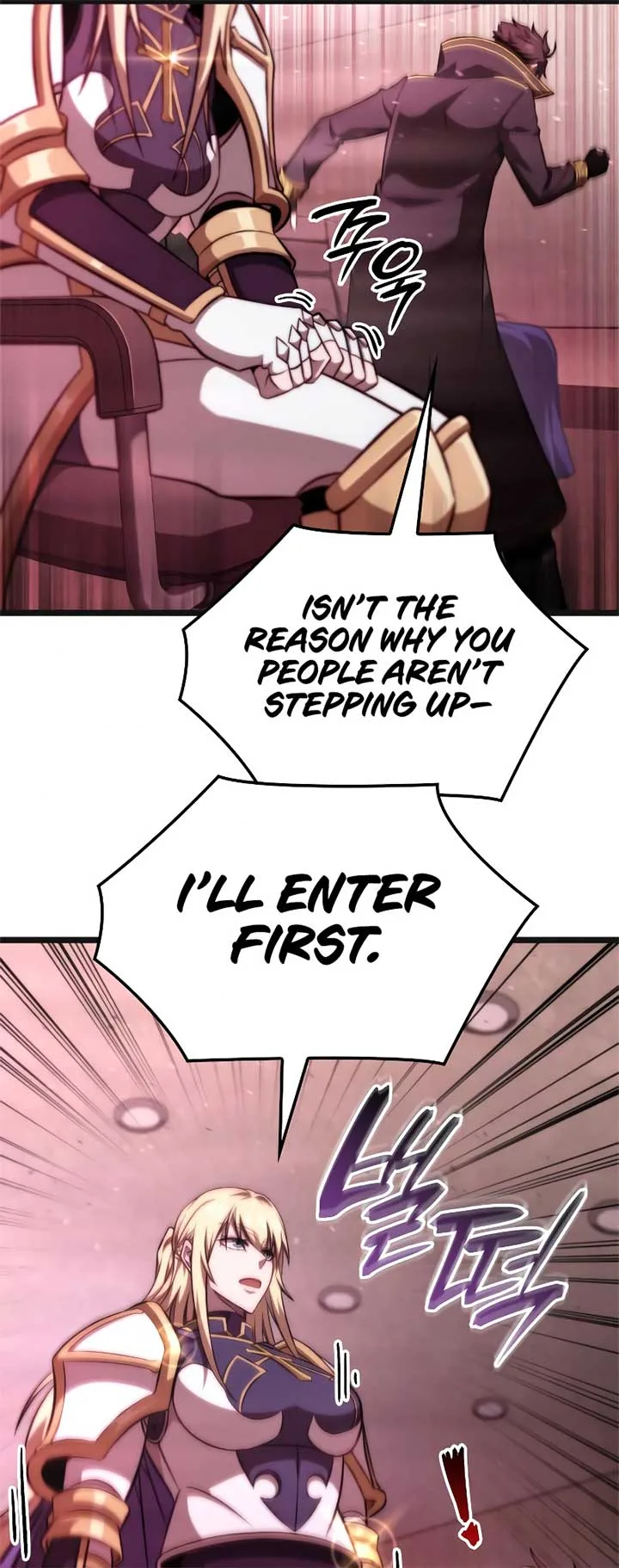 Insanely-Talented Player Chapter 71 page 56