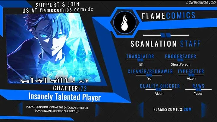 Insanely-Talented Player Chapter 73 page 2