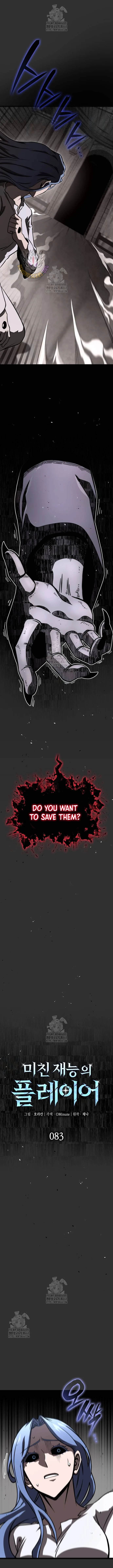 Insanely-Talented Player Chapter 83 page 7