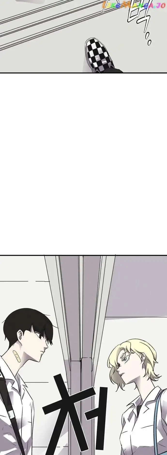 Insector Chapter 4 page 23