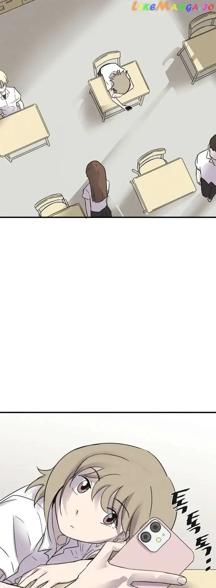 Insector Chapter 4 page 12