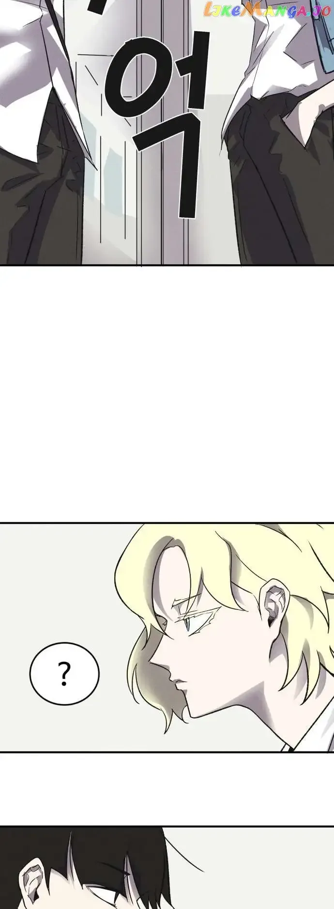 Insector Chapter 4 page 24