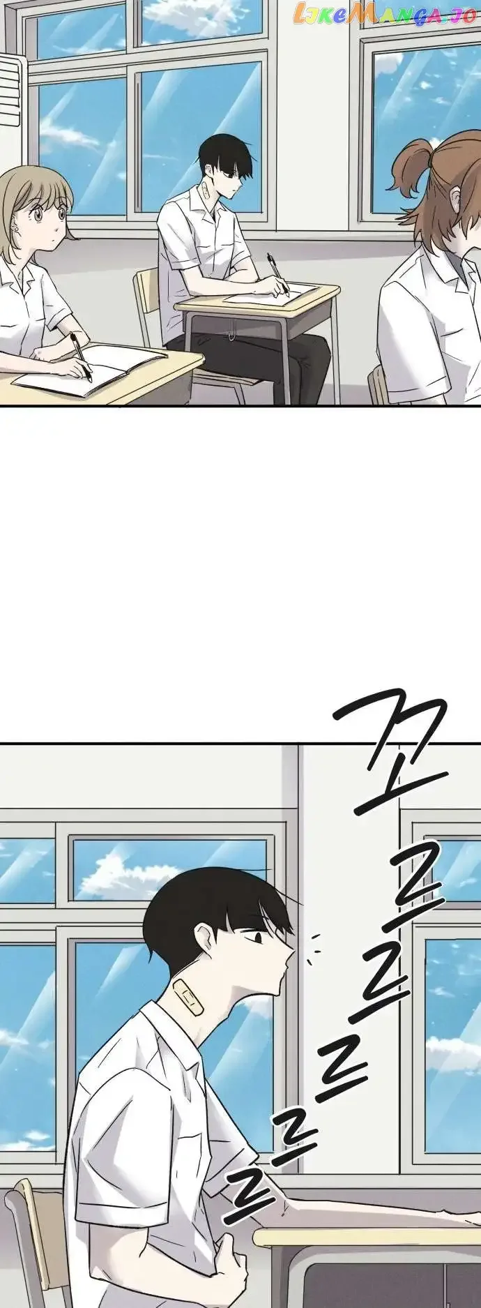 Insector Chapter 4 page 31