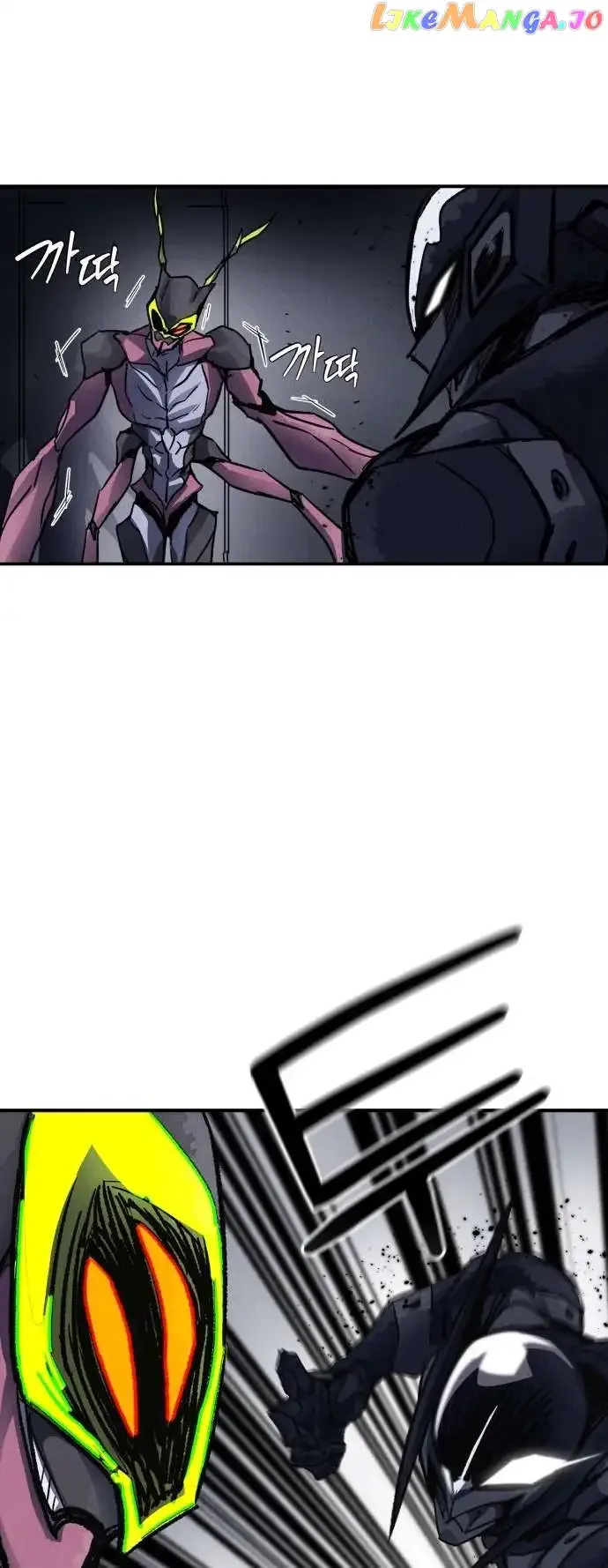Insector Chapter 4 page 60