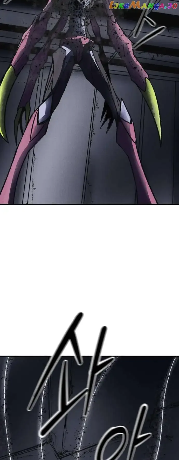 Insector Chapter 4 page 75