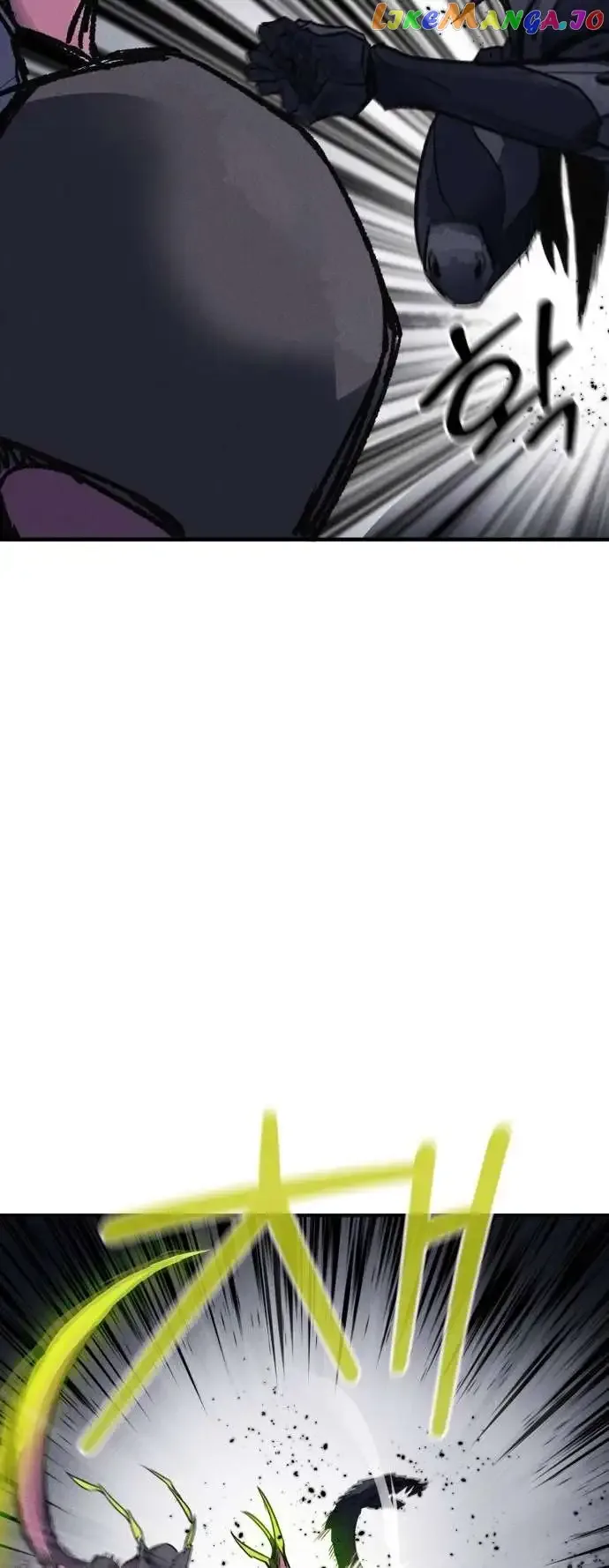 Insector Chapter 4 page 61