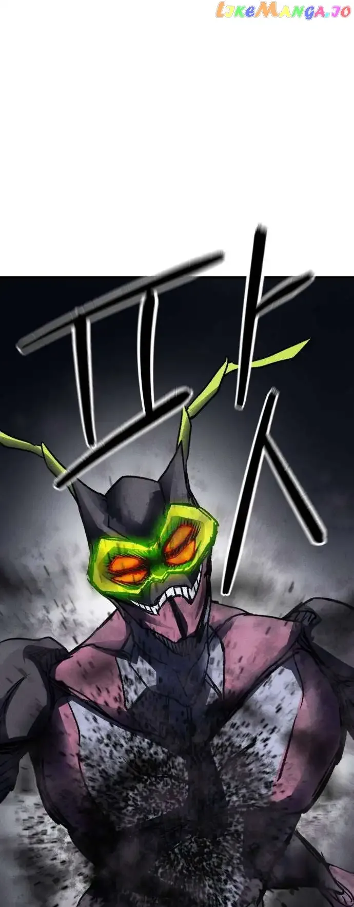 Insector Chapter 4 page 73
