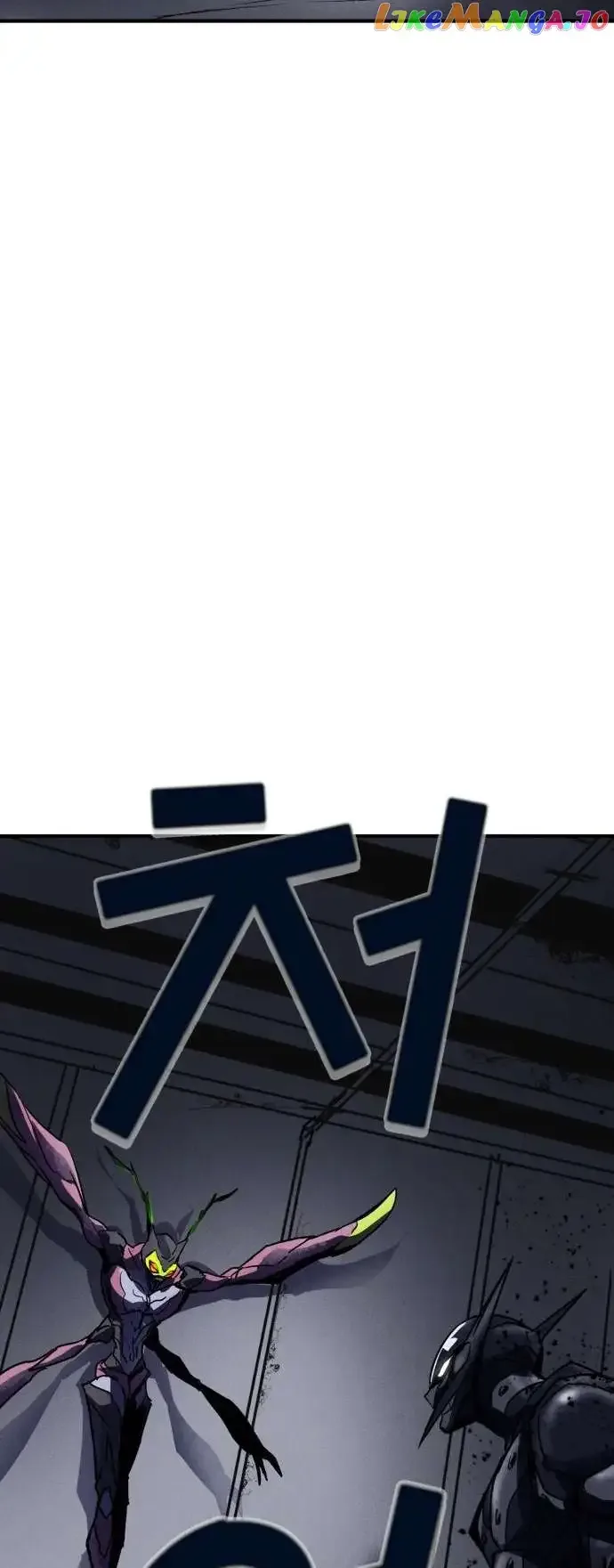 Insector Chapter 4 page 56