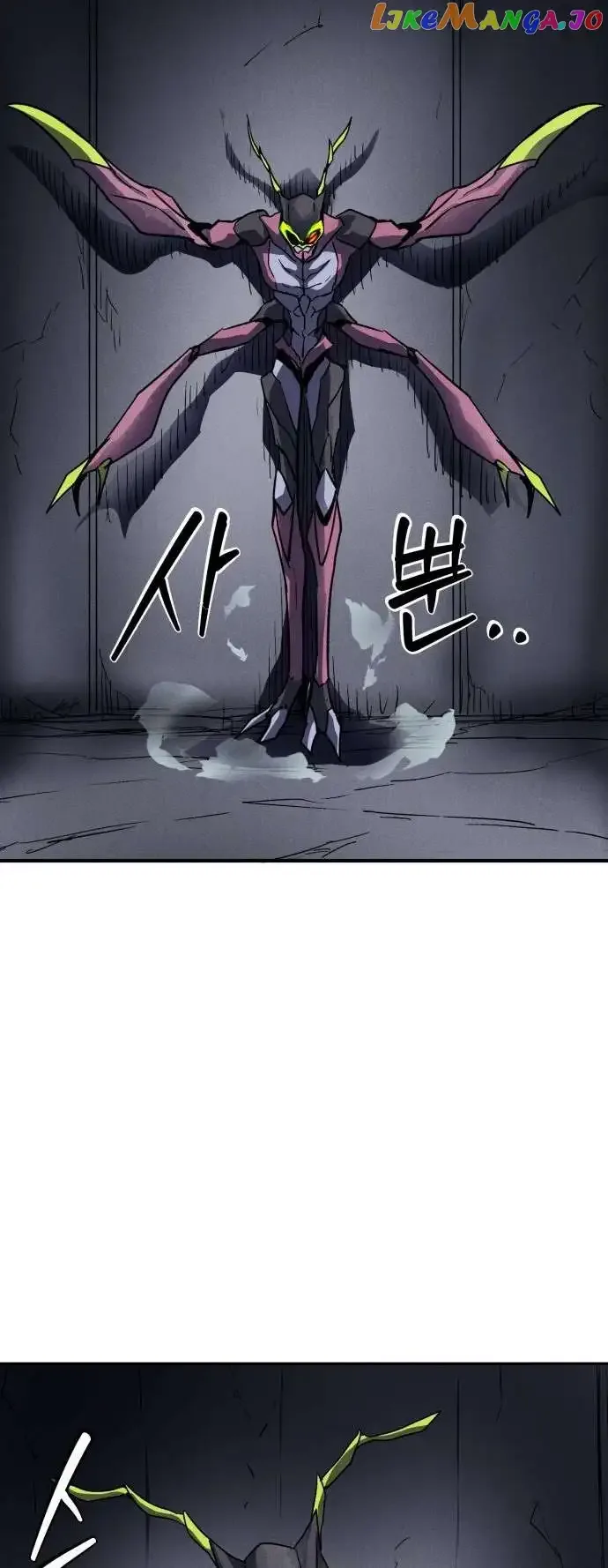 Insector Chapter 4 page 58