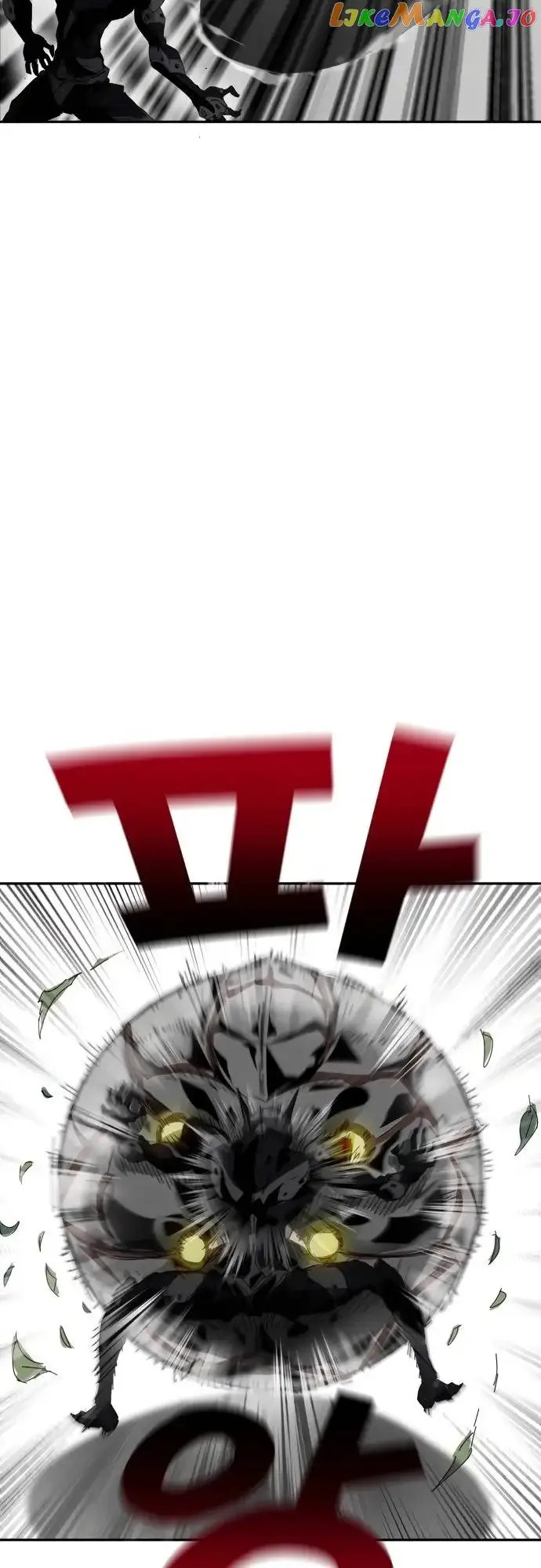 Insector Chapter 2 page 17