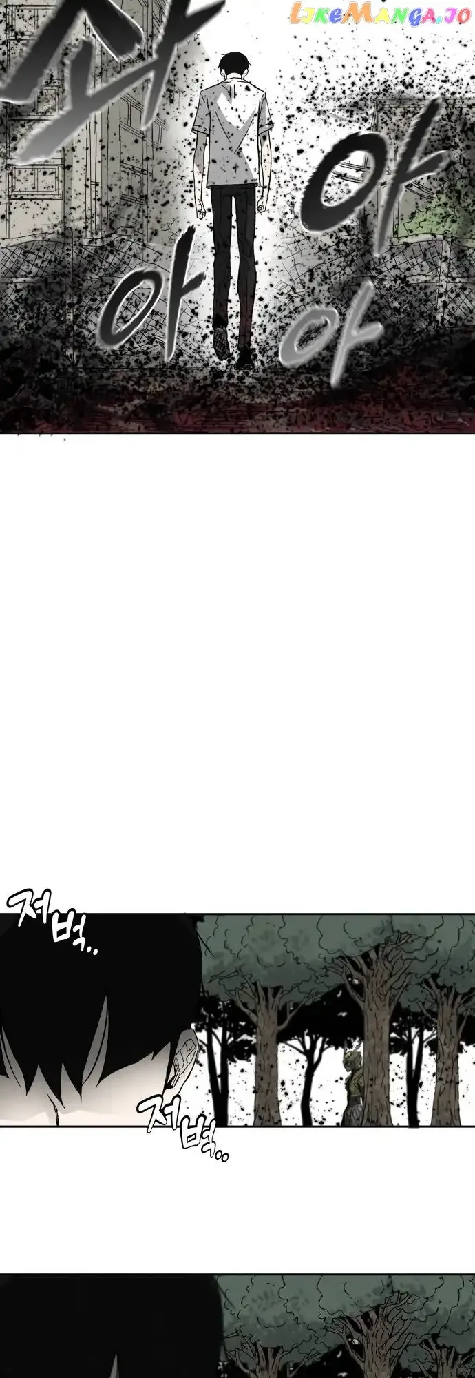Insector Chapter 2 page 64