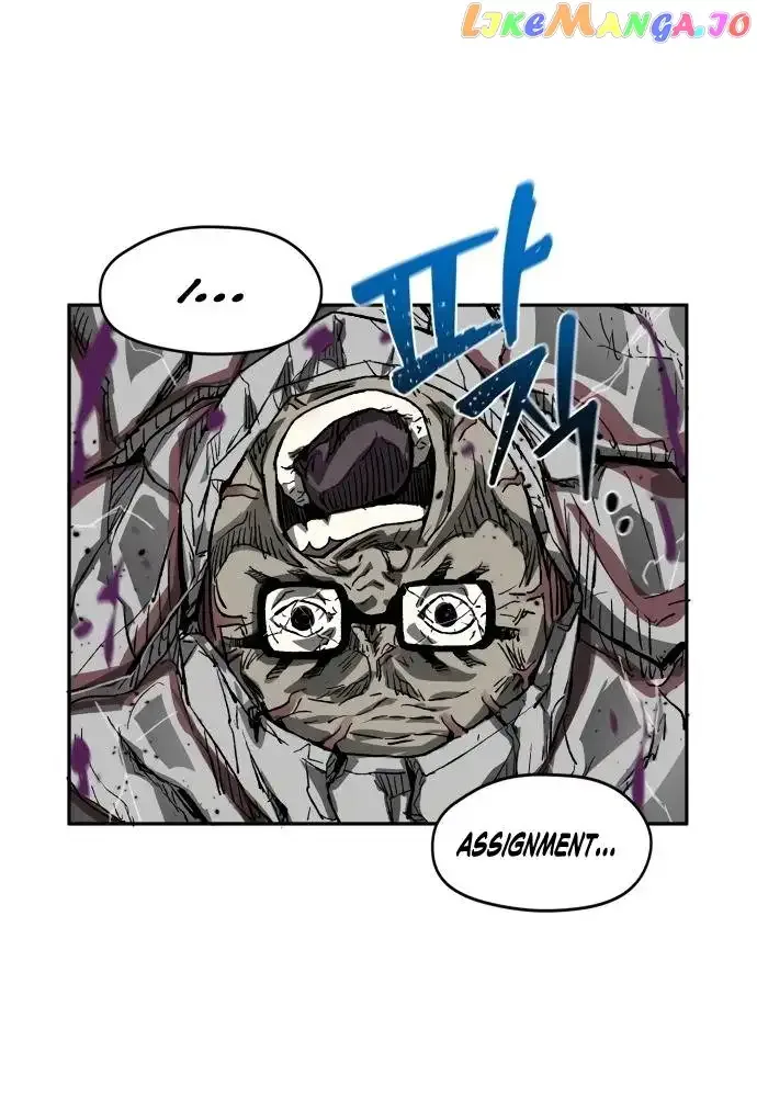 Insector Chapter 2 page 60