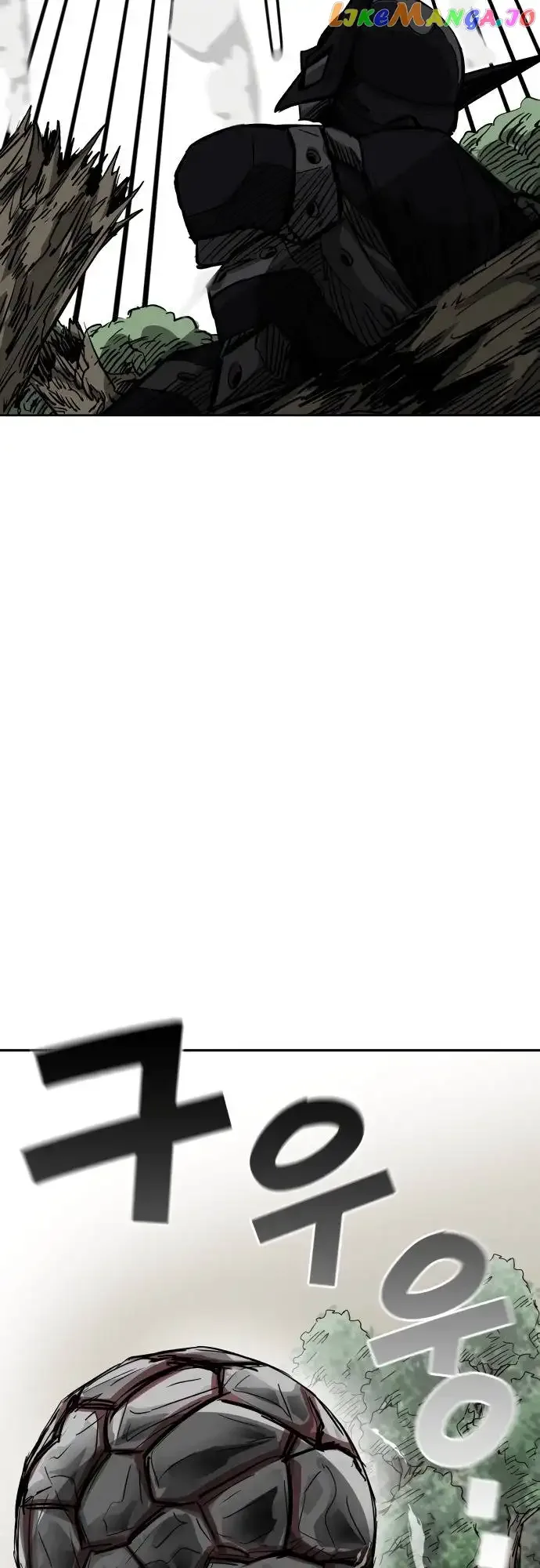 Insector Chapter 2 page 24