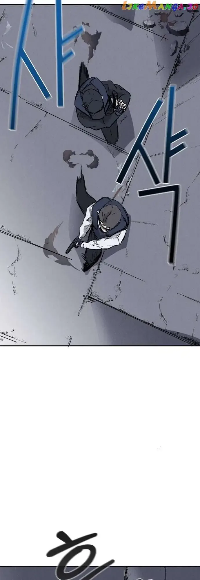 Insector Chapter 3 page 6