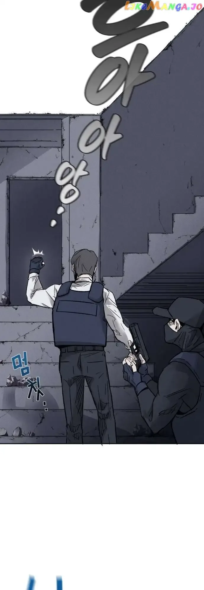 Insector Chapter 3 page 5