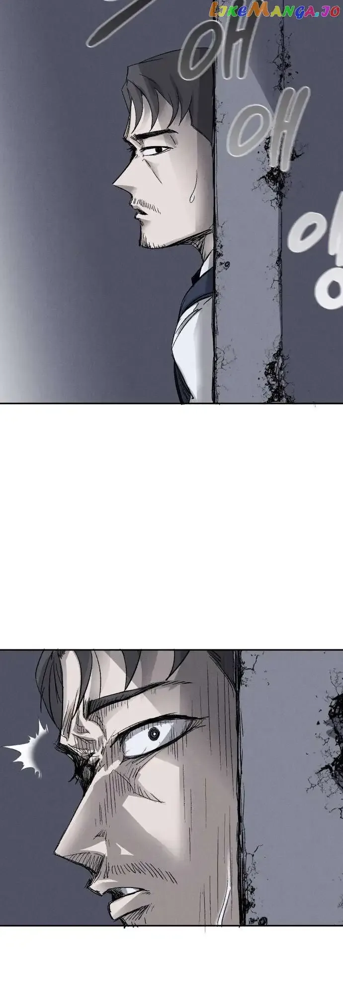 Insector Chapter 3 page 7