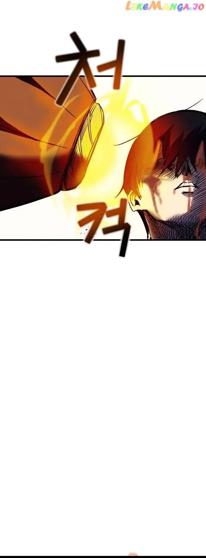 Insector Chapter 5 page 32