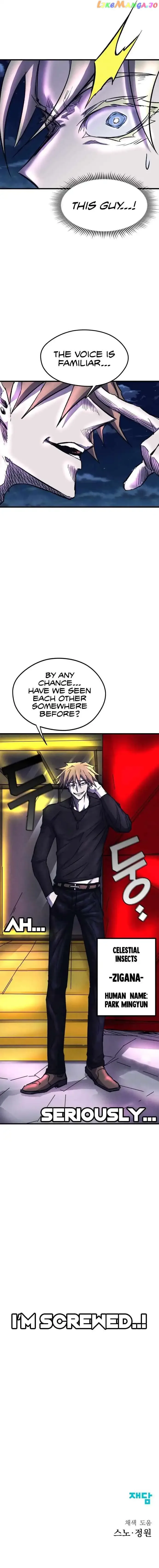 Insector Chapter 14 page 11
