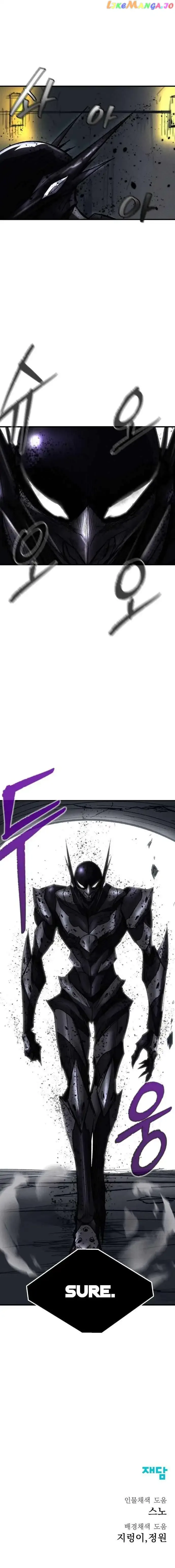 Insector Chapter 21 page 13