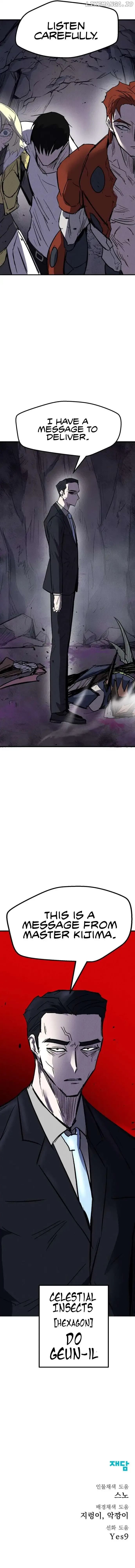 Insector Chapter 31 page 17