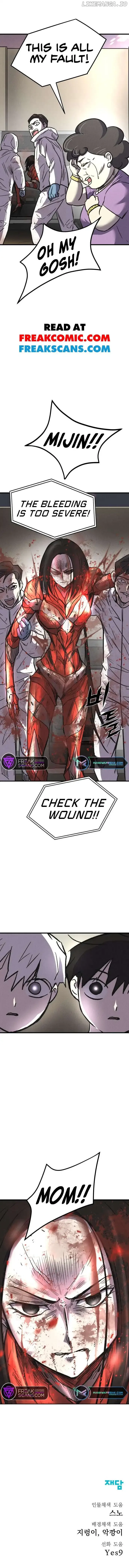 Insector Chapter 45 page 18