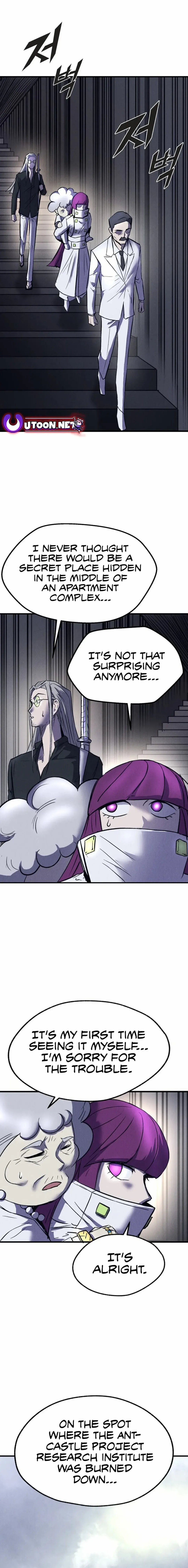 Insector Chapter 56 page 7