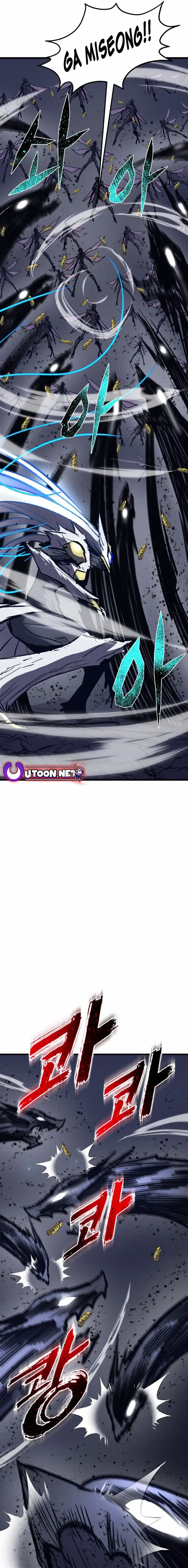 Insector Chapter 56 page 15