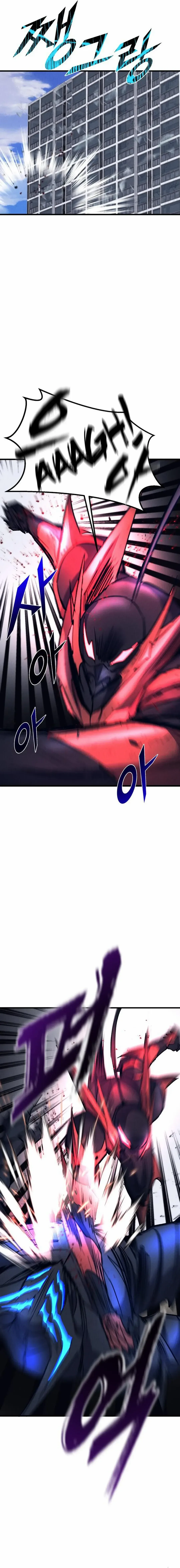 Insector Chapter 57 page 25