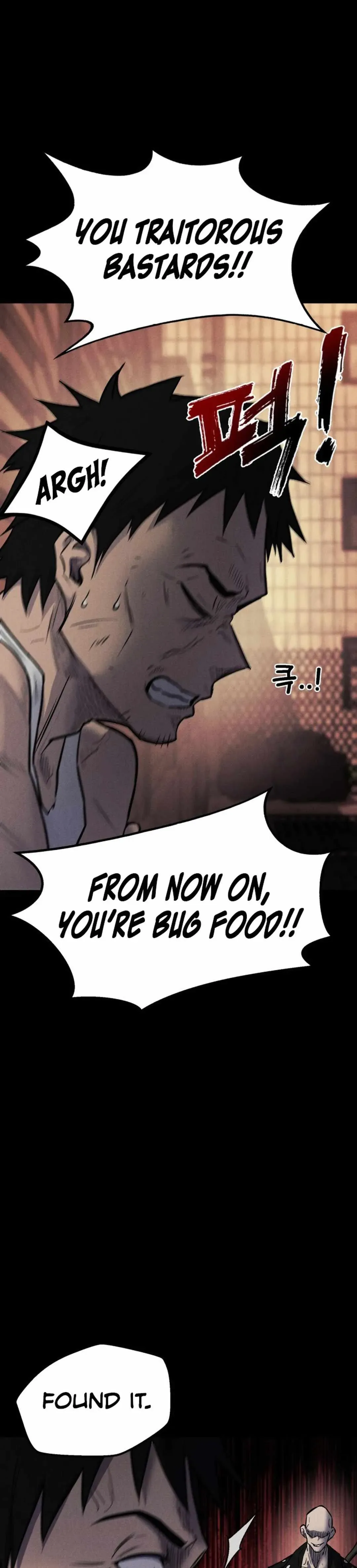 Insector Chapter 58 page 4