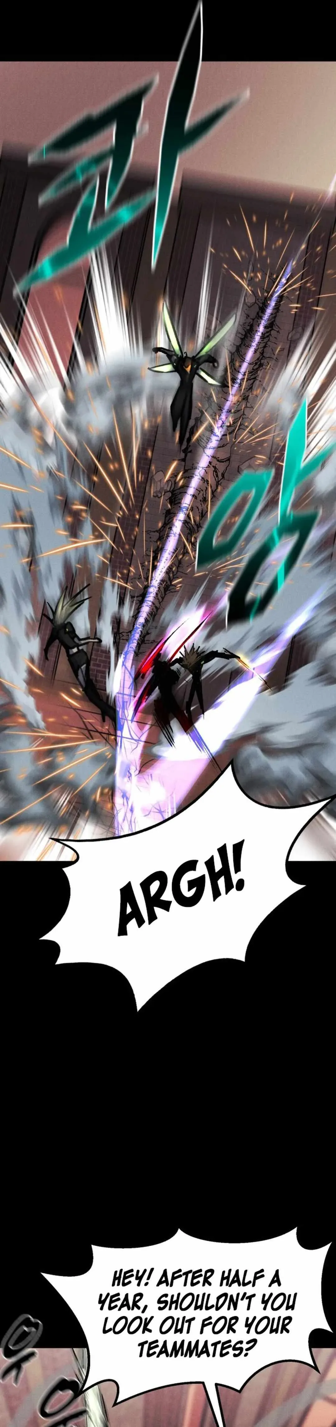 Insector Chapter 58 page 46