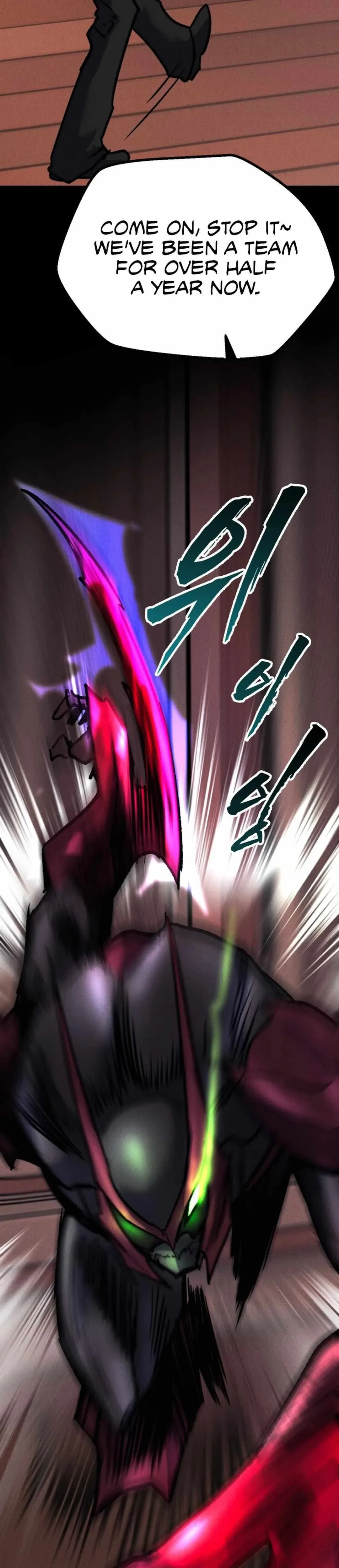 Insector Chapter 58 page 44
