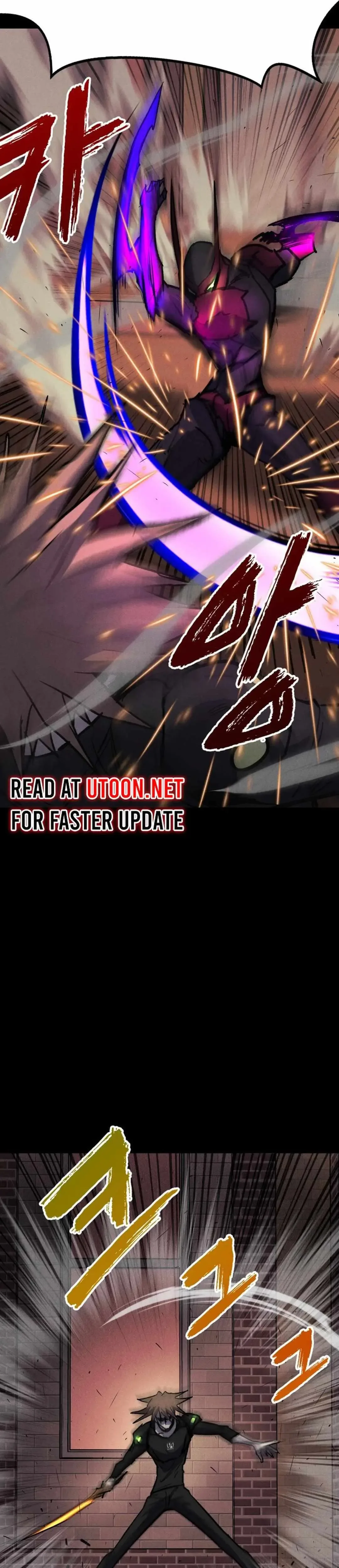 Insector Chapter 58 page 50