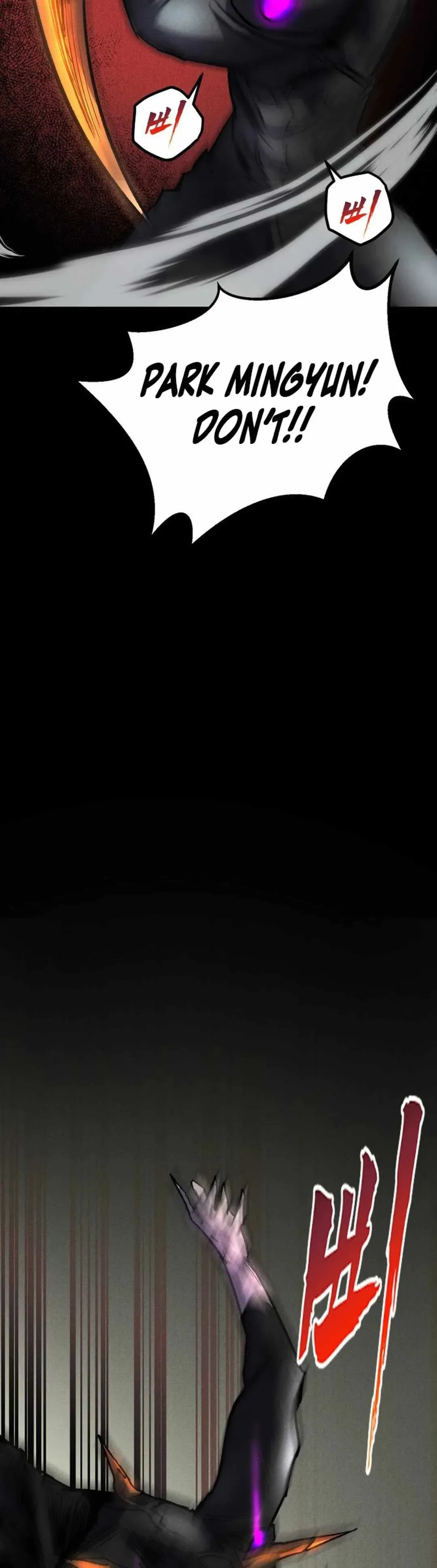 Insector Chapter 58 page 61